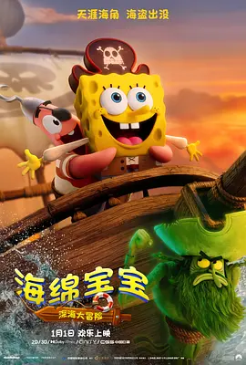 亚洲精品中文幕一区在线直播